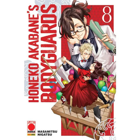 MANGA SUN #153 HONEKO AKABANE S BODYGUARDS 8