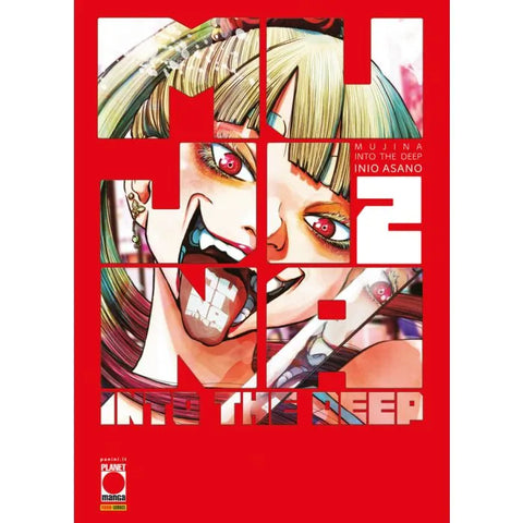 MUJINA INTO THE DEEP # 2