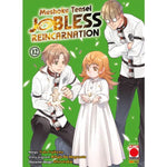 MUSHOKU TENSEI JOBLESS REINCARNATION #12