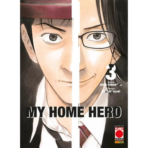 MY HOME HERO # 3