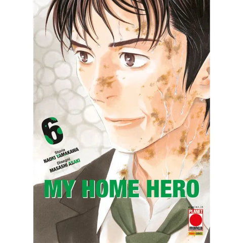 MY HOME HERO # 6