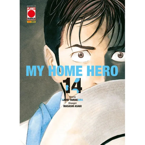 MY HOME HERO #14