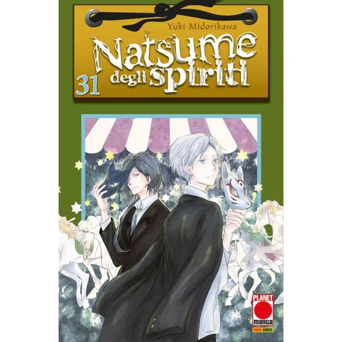 PLANET FANTASY NATSUME DEGLI SPIRITI #31
