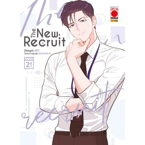 THE NEW RECRUIT # 2