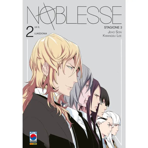 NOBLESSE # 8
