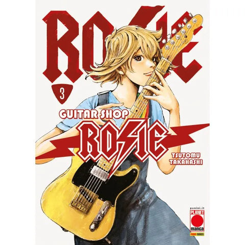 GUITAR SHOP ROSIE # 3