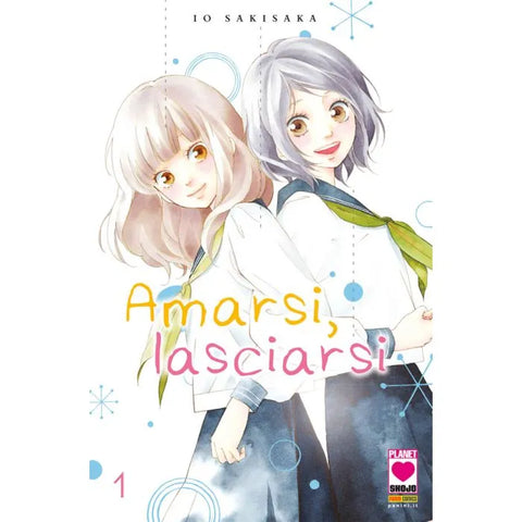 PLANET AI #26 AMARSI, LASCIARSI 1 RISTAMPA