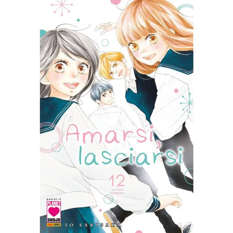 PLANET AI #37 AMARSI, LASCIARSI 12 RISTAMPA