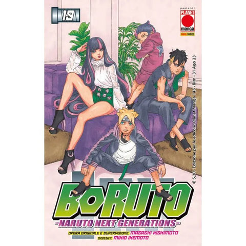 PLANET MANGA #145 BORUTO 19