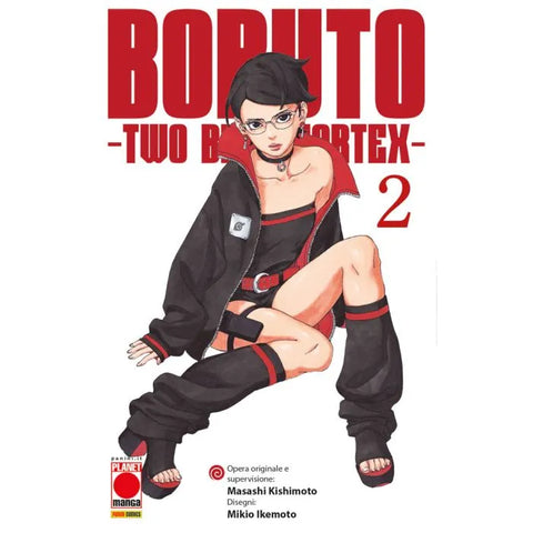 PLANET MANGA #150 BORUTO TWO BLUE VORTEX 2