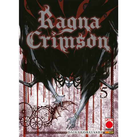 RAGNA CRIMSON # 5