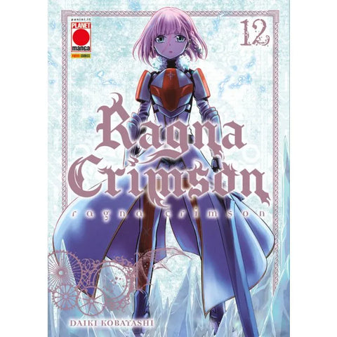 RAGNA CRIMSON #12