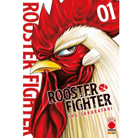ROOSTER FIGHTER # 1