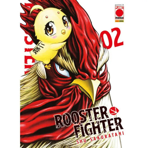 ROOSTER FIGHTER # 2