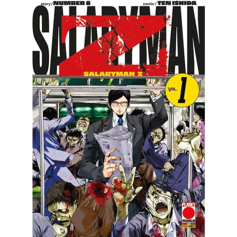 SALARYMAN Z # 1