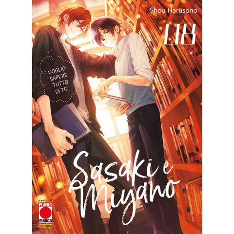 SASAKI E MIYANO # 8