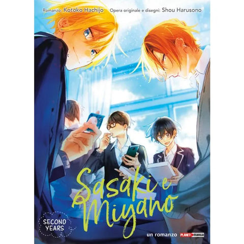 SASAKI E MIYANO SECOND YEARS