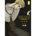 SOUL EATER UDE #14