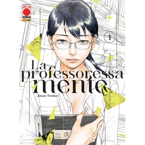 LA PROFESSORESSA MENTE # 1