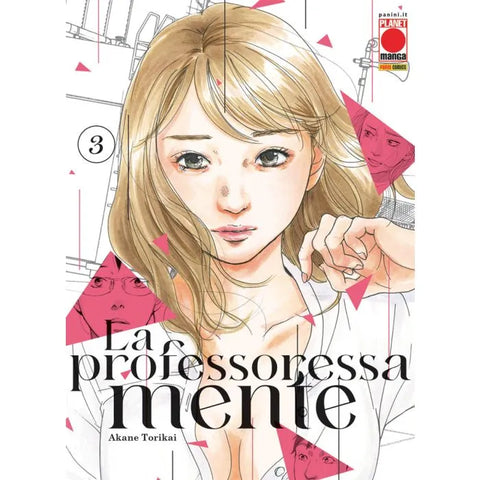 LA PROFESSORESSA MENTE # 3
