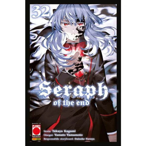 ARASHI SERAPH OF THE END #32