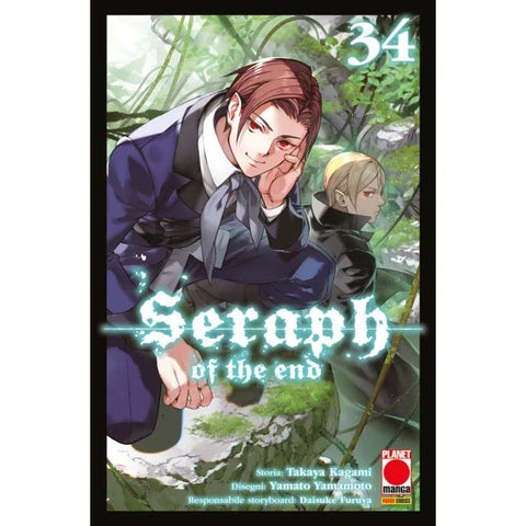 ARASHI SERAPH OF THE END #34