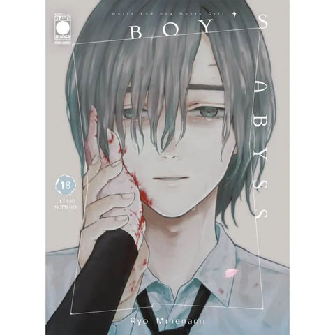 BOYS' ABYSS #18