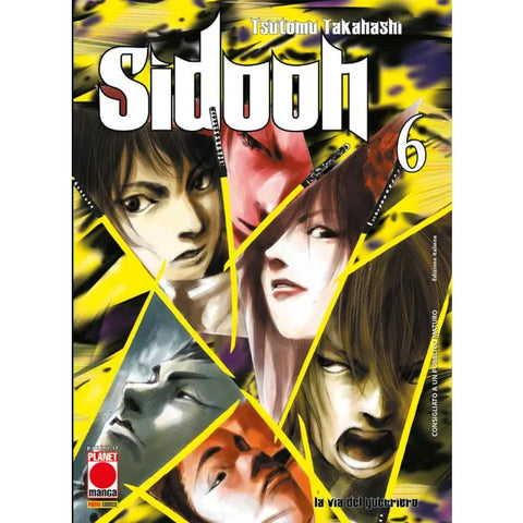 SIDOOH # 6 I RISTAMPA