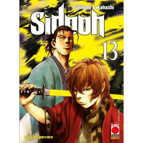 SIDOOH #13 I RIST