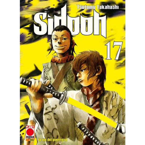 SIDOOH #17 I RIS