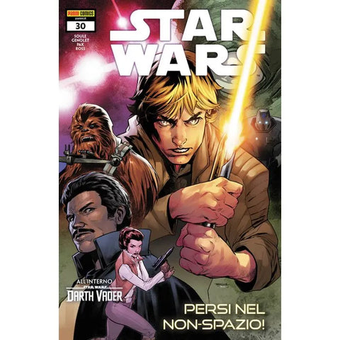 STAR WARS #98 STAR WARS (2021) 30