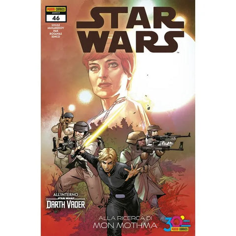 STAR WARS (PANINI) #114 STAR WARS (2021) 46