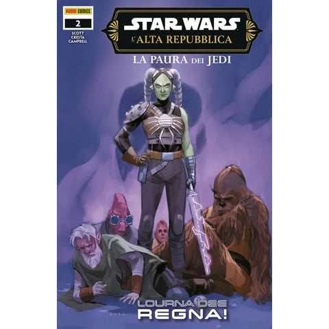 STAR WARS L ALTA REPUBBLICA #49 LA PAURA DEI JEDI 2