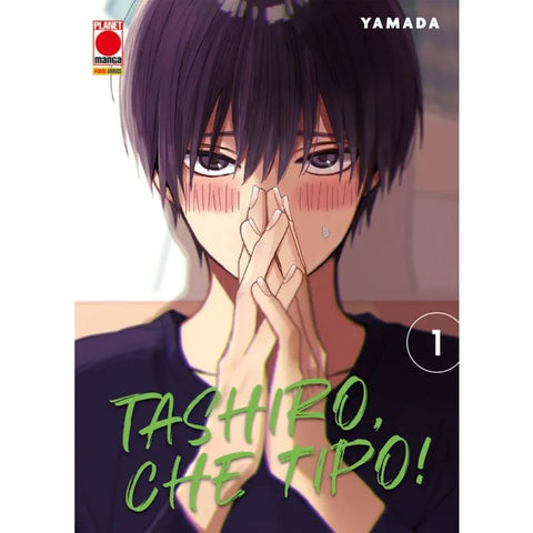 TASHIRO, CHE TIPO! # 1
