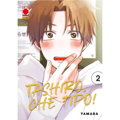TASHIRO, CHE TIPO! # 2