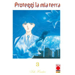 PROTEGGI LA MIA TERRA (2022) # 3