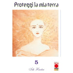 PROTEGGI LA MIA TERRA (2022) # 5