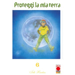 PROTEGGI LA MIA TERRA (2022) # 6