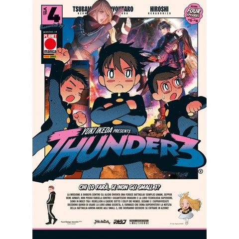 THUNDER3 # 4