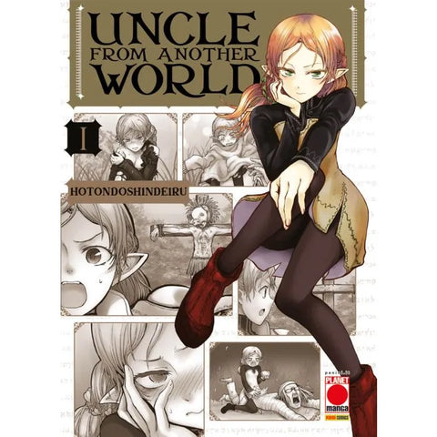UNCLE FROM ANOTHER WORLD # 1