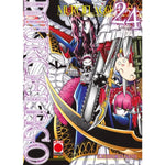MANGA FICTION #24 MURCIELAGO 24