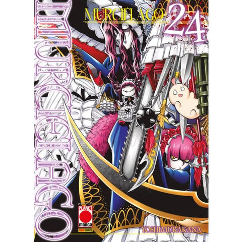 MANGA FICTION #24 MURCIELAGO 24