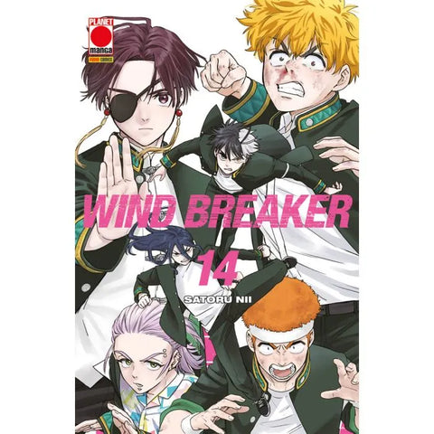 WIND BREAKER #14