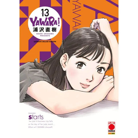 YAWARA! UDE #13