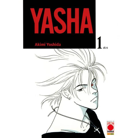 YASHA # 1