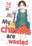 MY CHARMS ARE WASTED #14