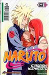 PLANET MANGA #106 NARUTO 53