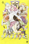 NORAGAMI # 4