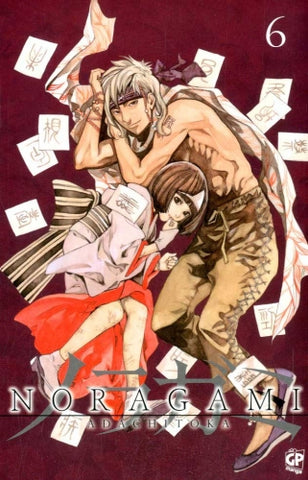 NORAGAMI # 6
