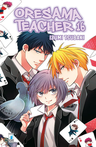 SHOT #193 ORESAMA TEACHER 16